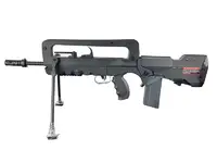 CYBERGUN FAMAS F1 (not EVO)