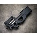 Wanted: Krytac p90