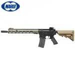 Tokyo Marui URG-I