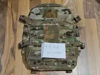 Multicam Backpack Panel for HPA
