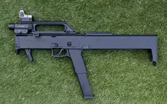 AEGIS FMG9.webp