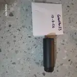 Silverback carbon suppressor