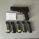Tokyo Marui TM P226 Sig Sauer Railed GBB w/ 5 mags