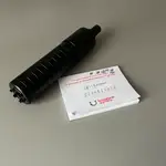 Airsoft Dummy Mock Suppressor Sig SRD762 14mm CCW Black Metal