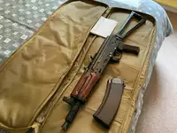 VFC AKS 74U