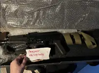 CYMA AKS-74U plum high speed