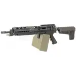Krytac lmg