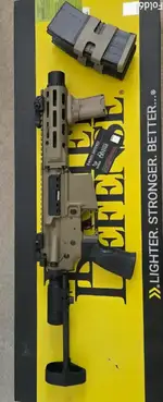 Ddm4 aeg.