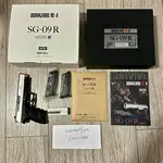 Tokyo Marui Biohazard RE:4 SG-09R GBB Pistol