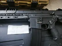 VFC BCM MCMR 14.5"