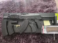 Aks-74u. Eshooter.aeg