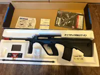 Tokyo Marui Steyr AUG Civilian Version Airsoft Gun AEG