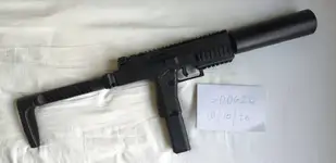 Vorsk VMP1