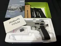CZ SP-01 Shadow - 4 x MAGS & Holster!