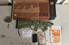 Magpul pdr-c hpa