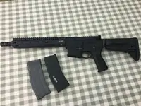 VFC BCM Air MCMR GBBR - 11.5 inch