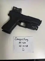 VFC GLOCK 19 GEN5 MOS