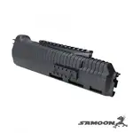 wtb Sig 551 handguard