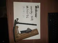 VFC ar charging handle and random stock