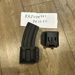 Kydex Customs 556 Magazine Carrier x2