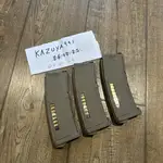 x3 PTS EPM NGRS Magazines [FDE Tan]