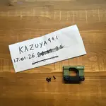 Unity Riser Foliage Green (Metallic) Repro