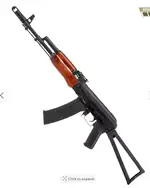 *Wanted* Specna Arms PRIME AK
