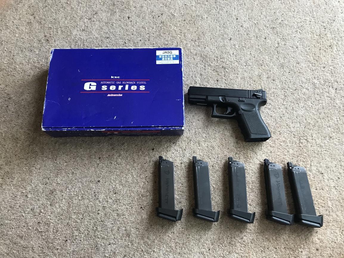 KSC G23F GLOCK Full and semi automatic pistol + 5 mags - Gas