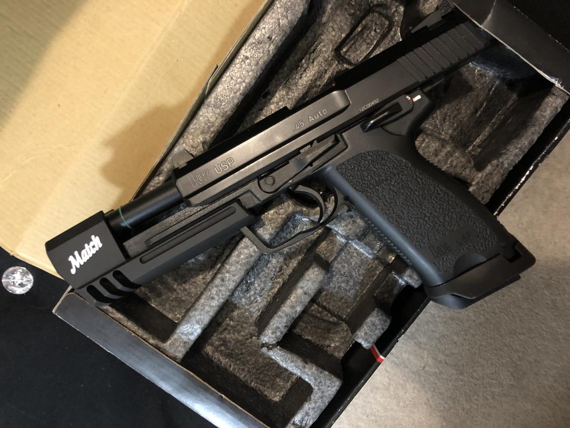 Kwa usp match trade for Dbal and silencer - Swaps Only - Airsoft Forums UK