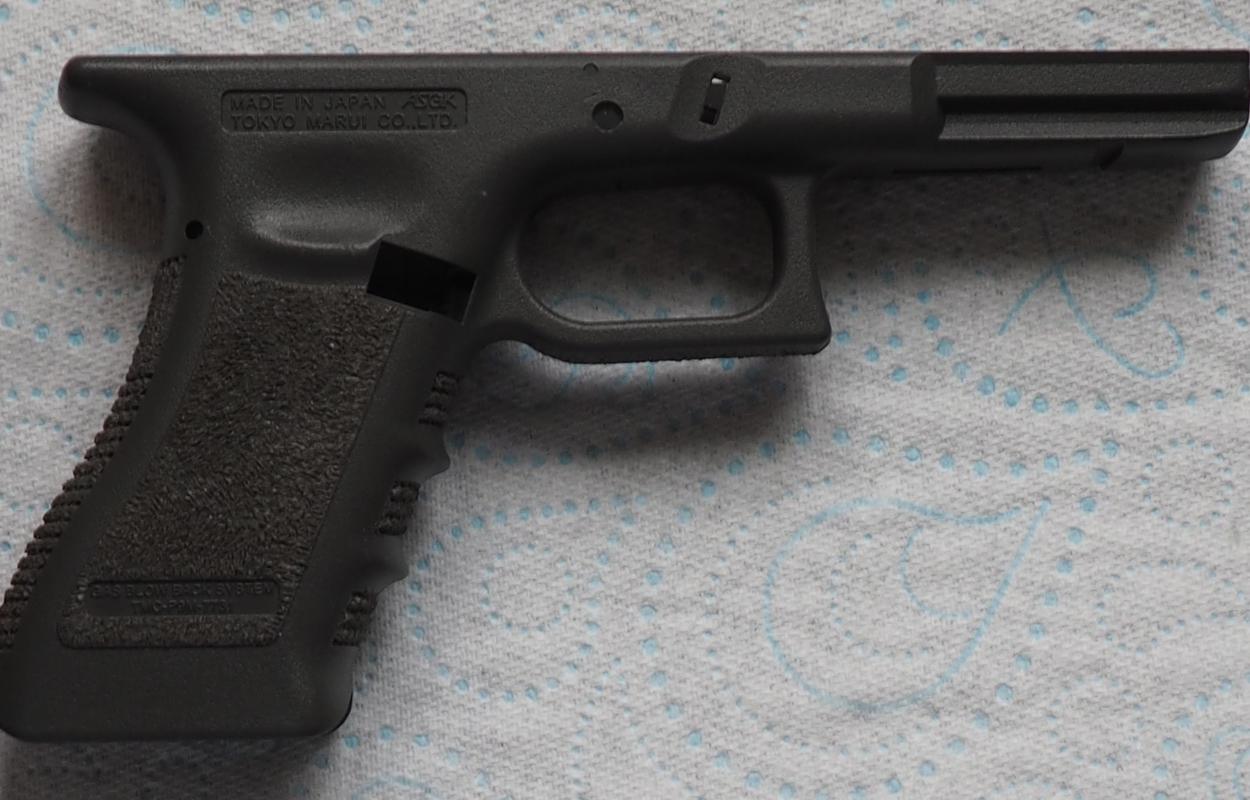 Tokyo Marui Glock 17 Frame, Stippled - Gas Pistols - Airsoft Forums UK