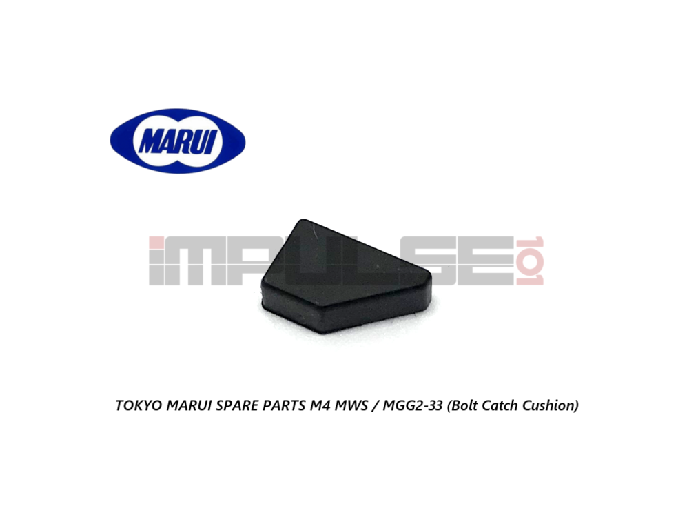 tokyo-marui-spare-parts-m4-mws-mgg2-33-bolt-catch-cushion.jpg