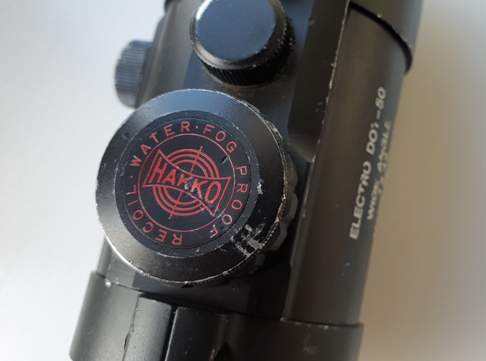Hakko 1x42 Electro Dot-50 - Parts - Airsoft Forums UK
