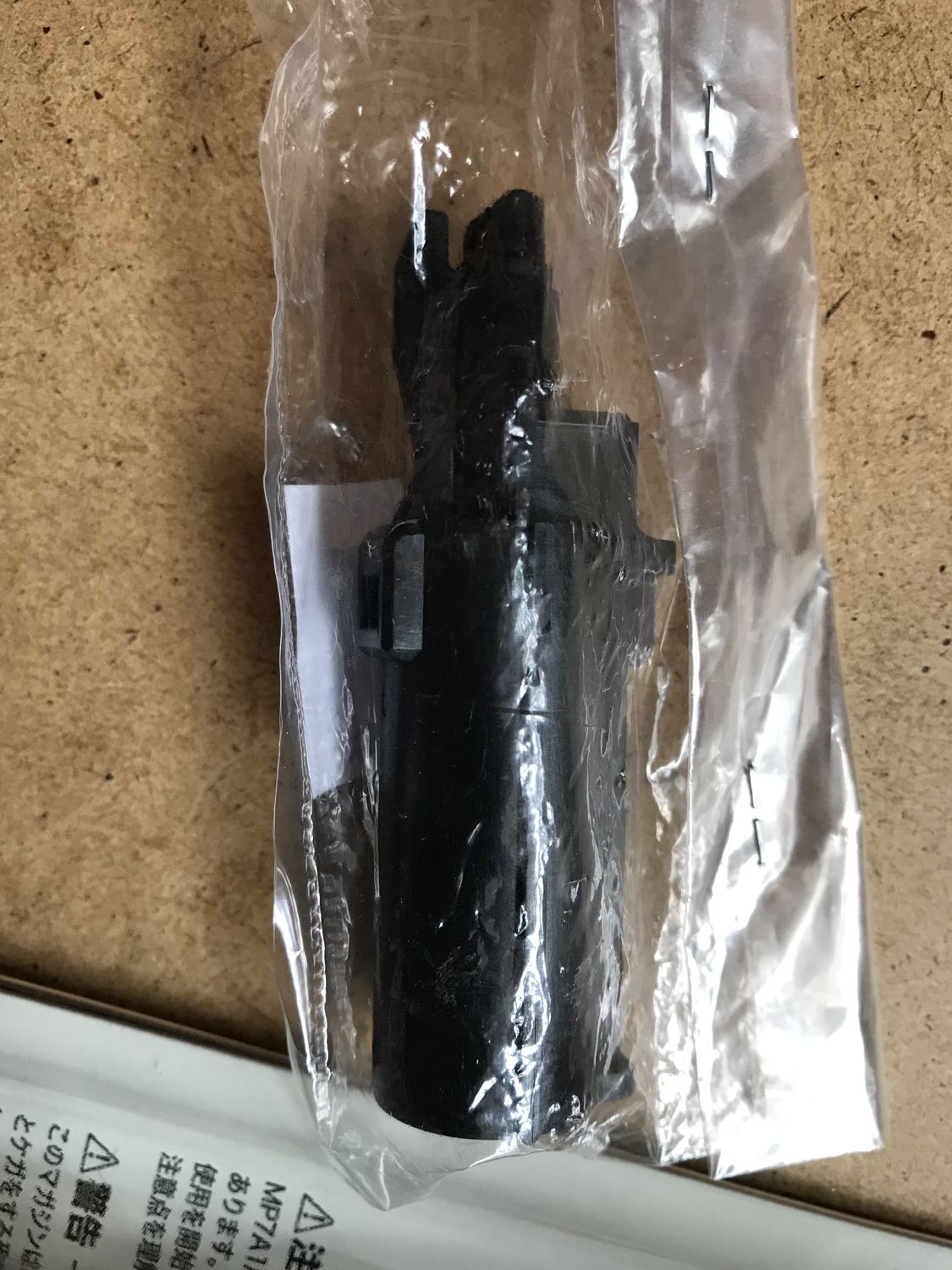 TM MP7 gbb mags x 3 TM MP7 nozzle - Parts - Airsoft Forums UK