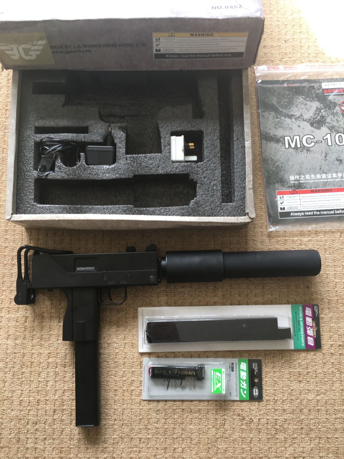 JG Mac10 + lipo + spare mag - Electric Rifles - Airsoft Forums UK