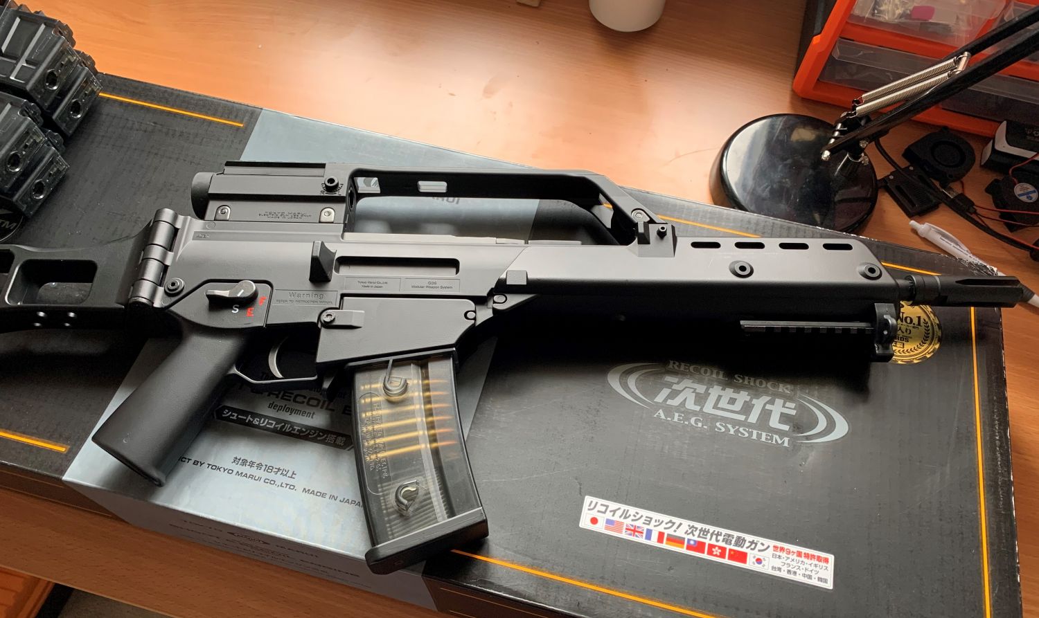 TOKYO MARUI - G36K NEXT GENERATION RECOIL SHOCK A.E.G - Electric 