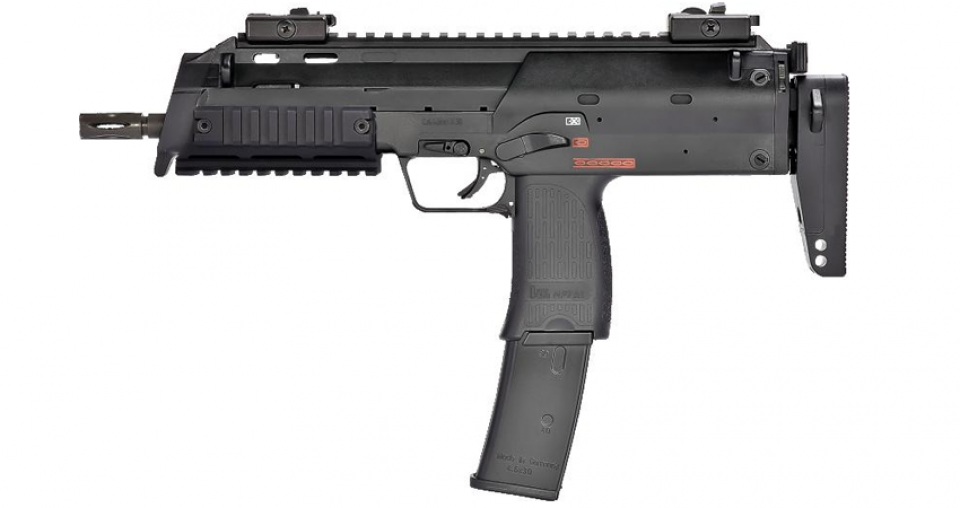 VFC MP7 GBB WANTED !!!! VFC ONLY - Guns Wanted - Airsoft Forums UK