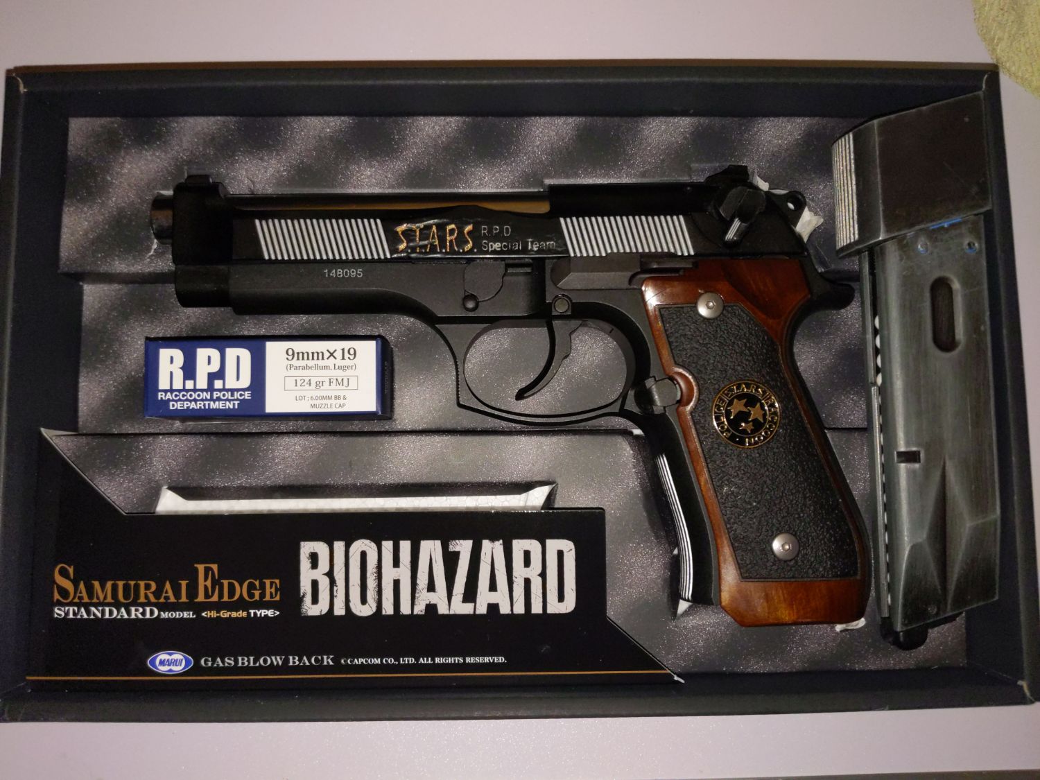 Tokyo Marui Biohazard Samurai Edge Standard (Hi-Grade Model) - Gas Pistols  - Airsoft Forums UK