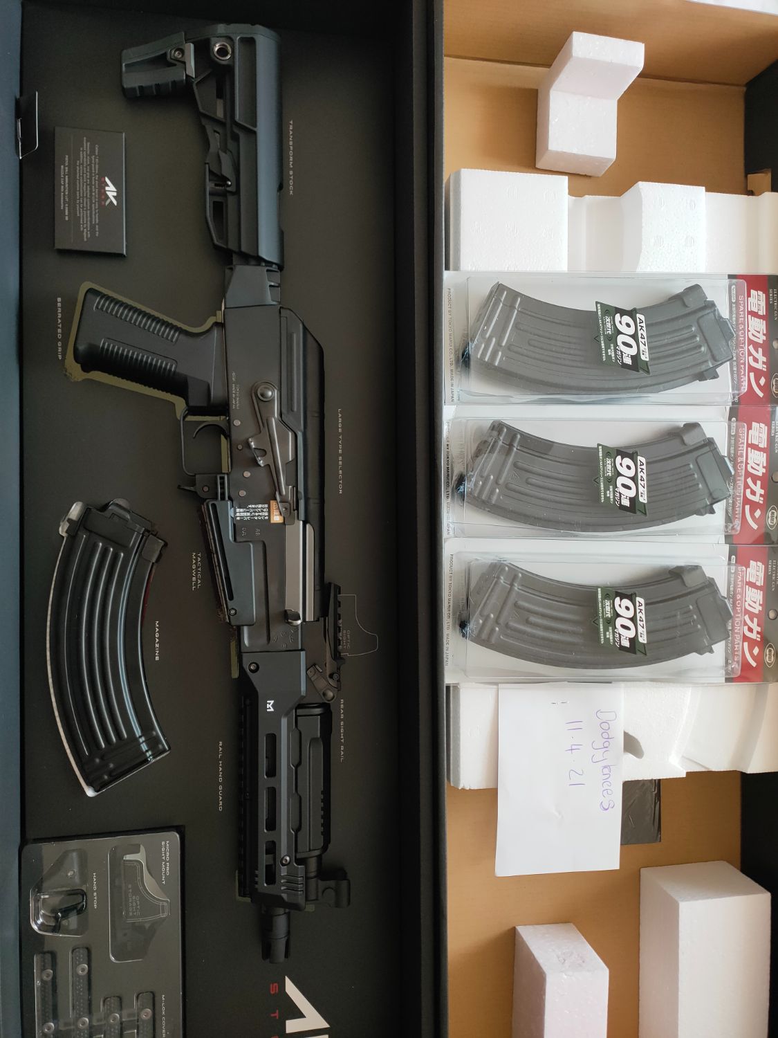 Tokyo Marui AK Storm - Electric Rifles - Airsoft Forums UK