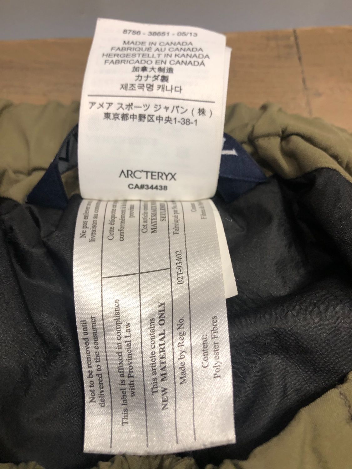 Arc’teryx LEAF men’s Fusion trousers. - Gear - Airsoft Forums UK