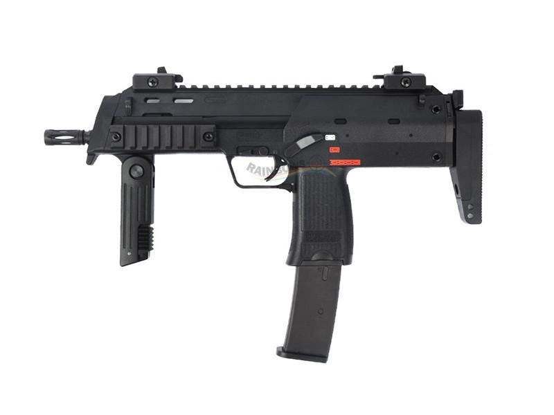 *Wanted* WE MP7 Small Rice New Wave - Gas Rifles - Airsoft Forums UK