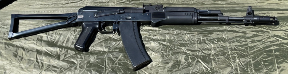 E&L AKS-74MN.PNG