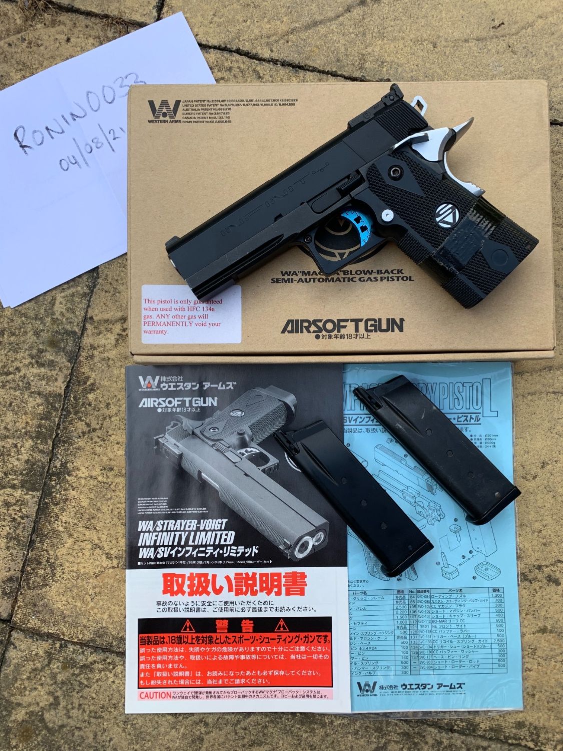 Western Arms SV Infinity 4.3 Railed Carry Limited Edition - Gas