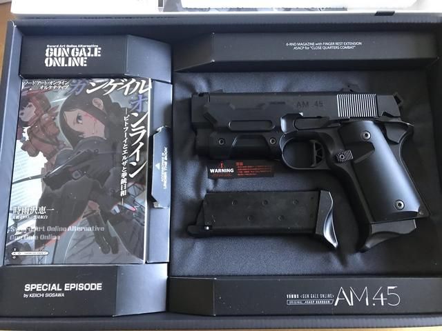 Tokyo Marui Vorpal Bunny AM.45 Ver.LLENN GBB Pistol ( Black