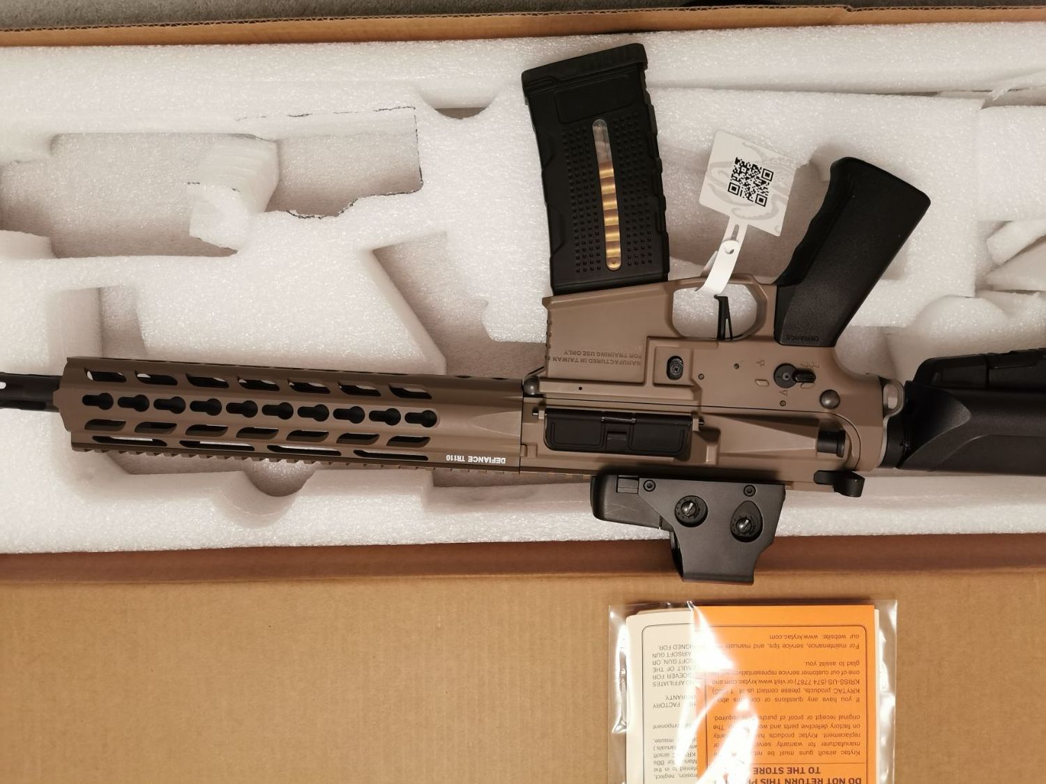 Krytac MKII CRB Upgraded - Electric Rifles - Airsoft Forums UK