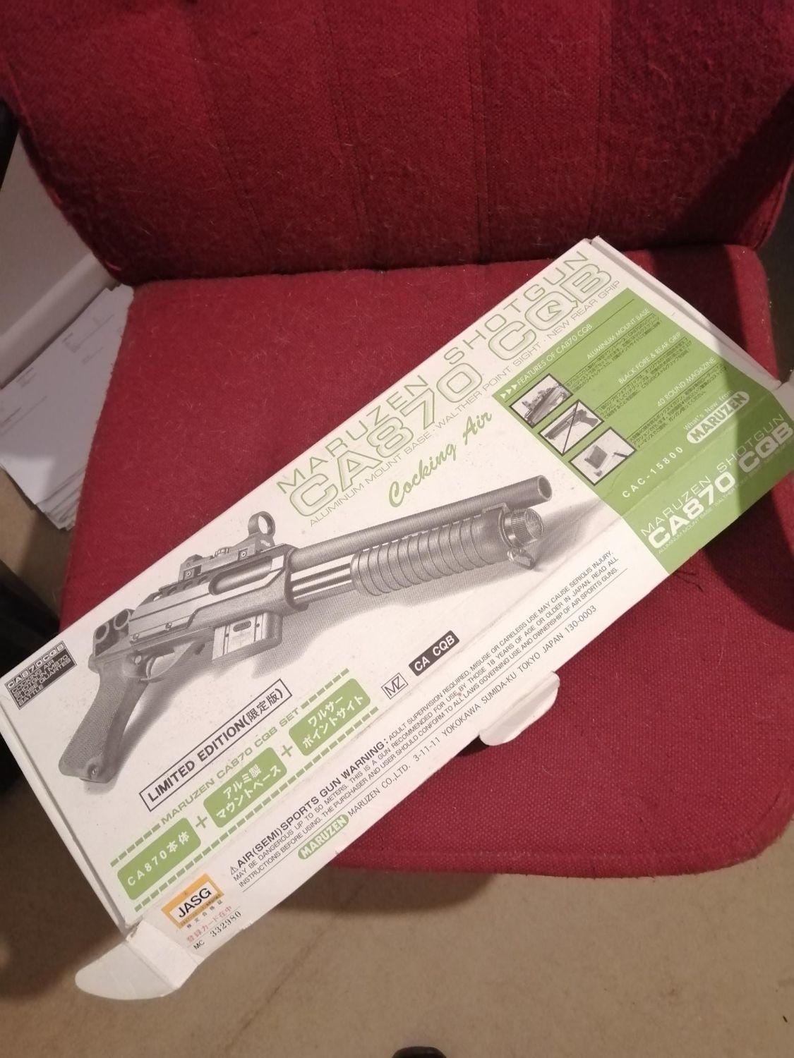 Maruzen CA870CQB Ltd Edition - Other Spring - Airsoft Forums UK