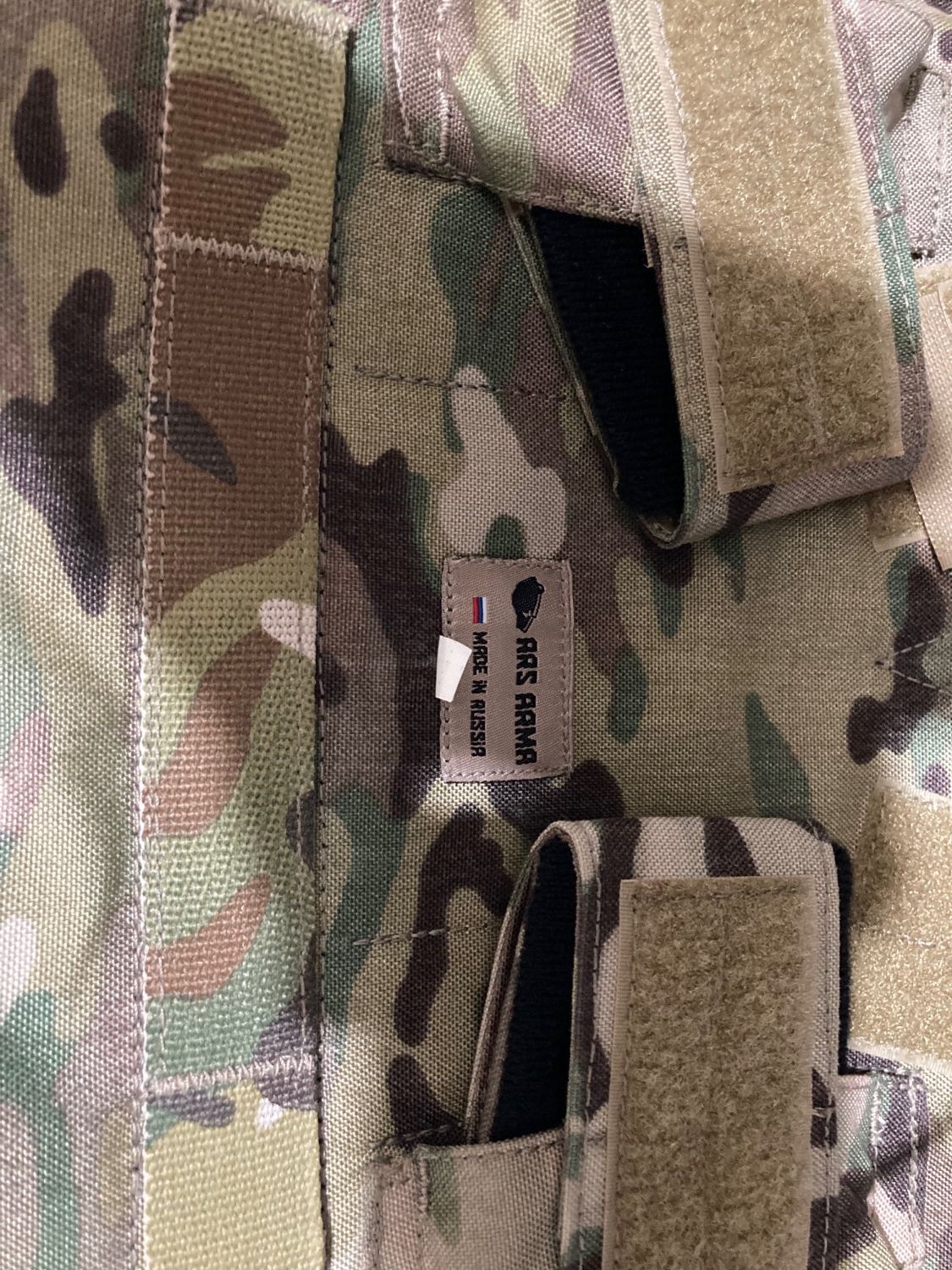 ARS ARMA AVS Large in Multicam - Gear - Airsoft Forums UK