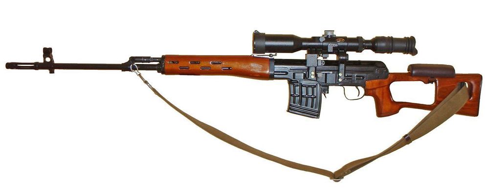 1280px-SVD_Dragunov.jpg