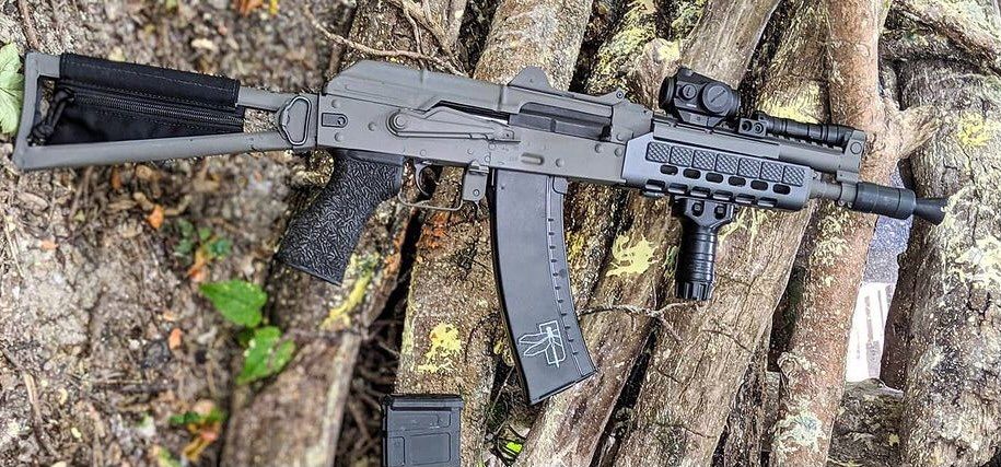 WANTED AKS-74U - Electric Rifles - Airsoft Forums UK