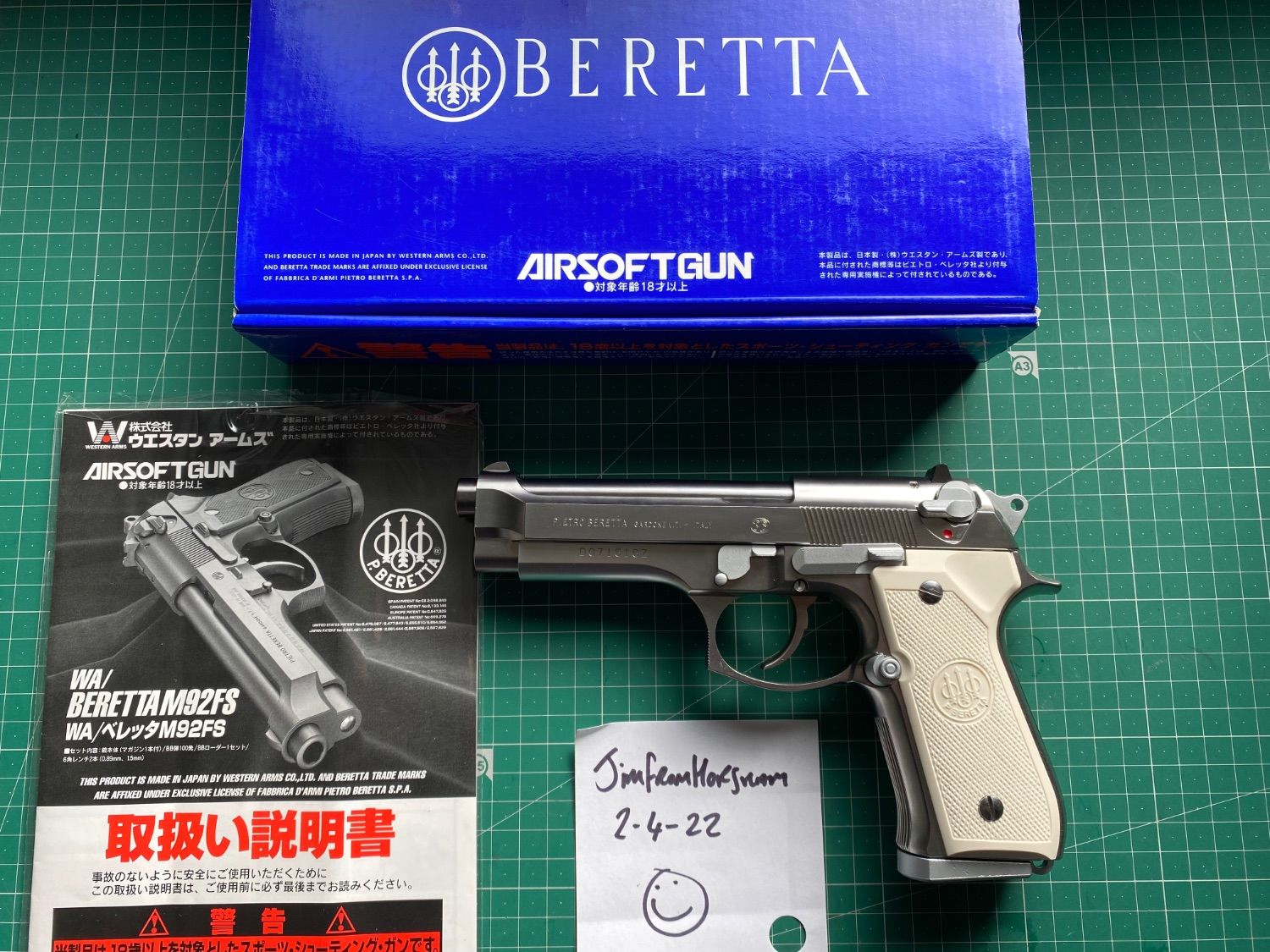 Western Arms Beretta M92fs Silver premium edition - Gas Pistols