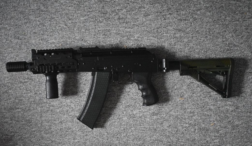 Cyma AK - Electric Rifles - Airsoft Forums UK